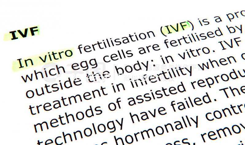 2024年天津婚假多少天新規定，60s就知道是自然日還是工作日？