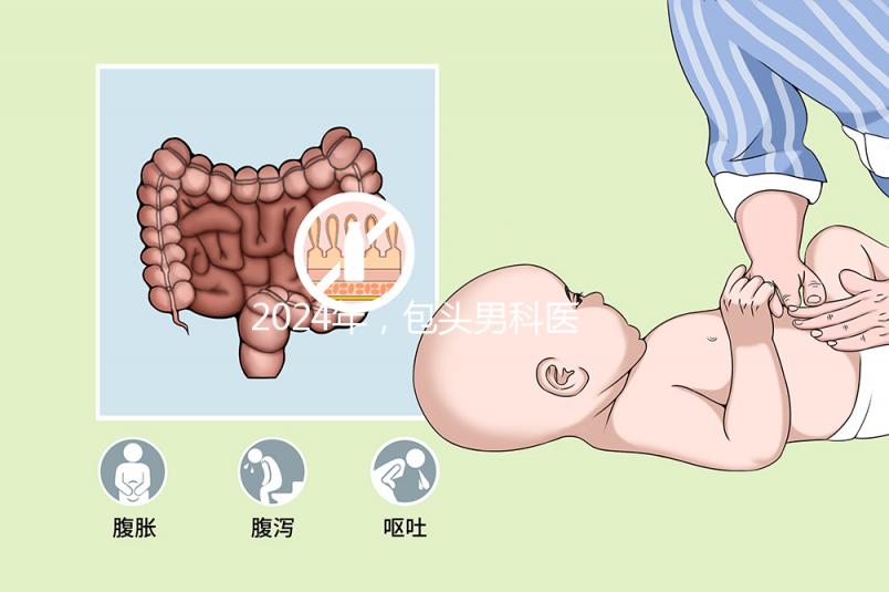 2024年，包頭男科醫院排名最好，國藥在北方名列前茅