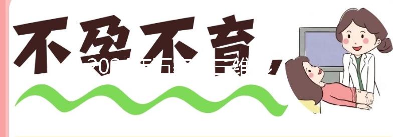 2024年石家莊三維彩超價(jià)格公布，想在哪里制作裕華好戳