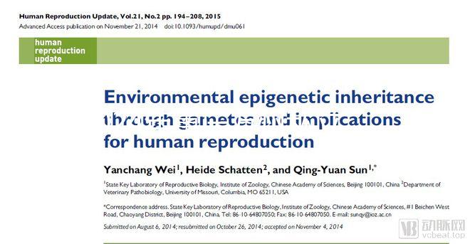 2024年重慶萬州私立婦產醫院排名整理，性價比高