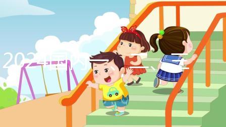 2024國內一、二、三代試管收費價目表！附三代試管醫院熱門推薦