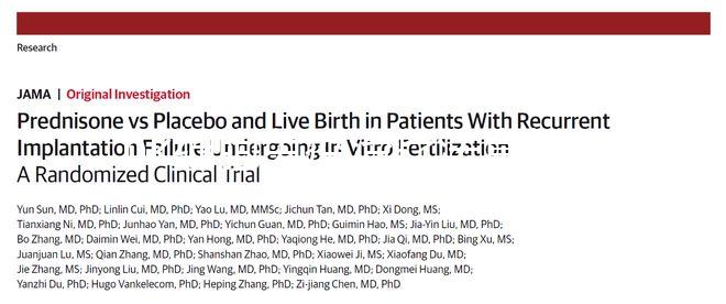 nk細胞免疫治療法真假：打一針的價格輕松識別騙局