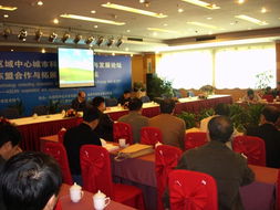 攜手東盟，共謀發展——武漢市科協出席2007泛珠三角中心城市科技咨詢合作與發展論壇側記